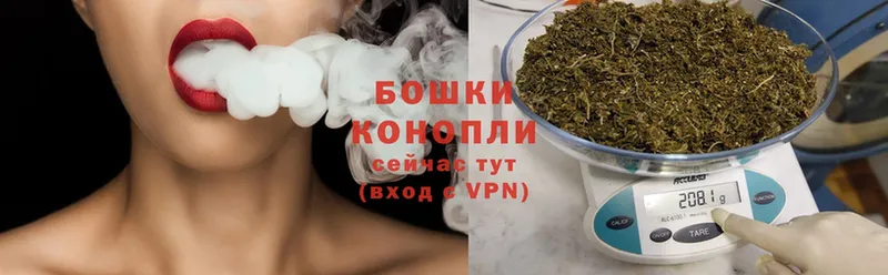 Каннабис LSD WEED  магазин    Бугуруслан 